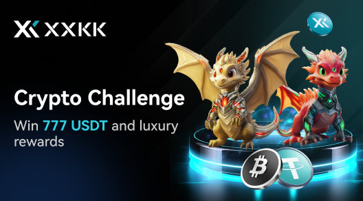 Crypto Hedge Funds: XXKK’s 2025 Global Advantage